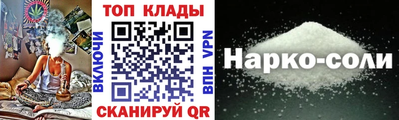 Купить наркотики цена Нижняя Тура MDMA  A-PVP  Меф мяу мяу  Кокаин  ГАШ 