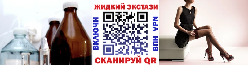 Бутират вода  Нижняя Тура 