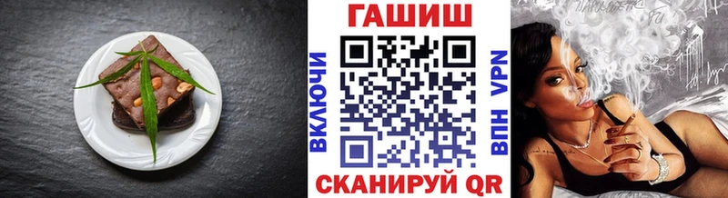 Печенье с ТГК конопля  наркота  Нижняя Тура 