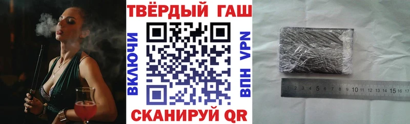 MEGA   цены наркотик  маркетплейс официальный сайт  ГАШ VHQ  Нижняя Тура 