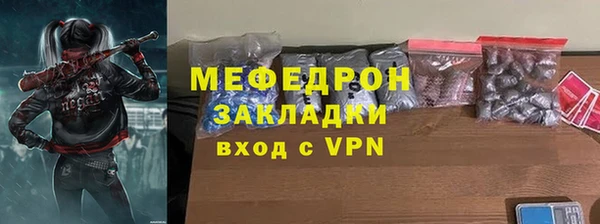 мдпв Магадан