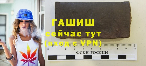 мдпв Магадан