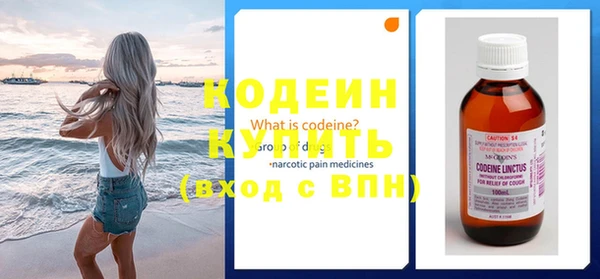 мдпв Магадан