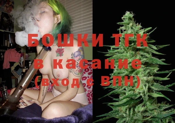 mdma Майский