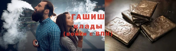 mdma Майский