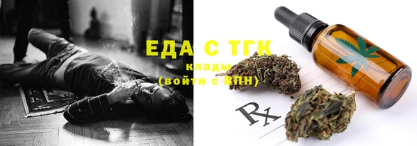 мдпв Магадан