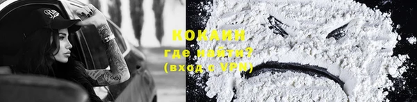 mdma Майский