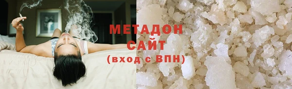 мдпв Магадан