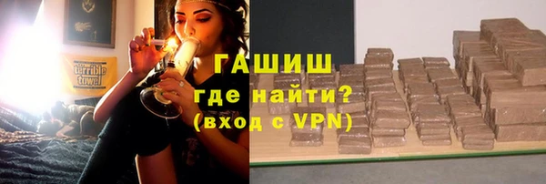 мдпв Магадан