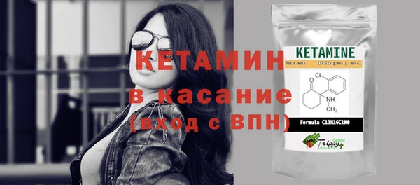 мдпв Магадан