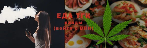 mdma Майский