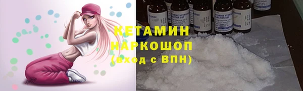 mdma Майский