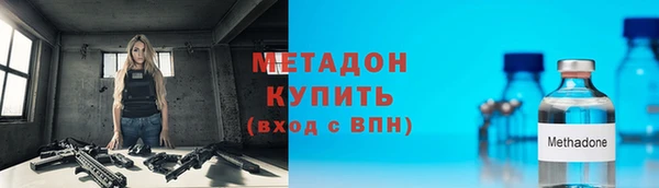 мдпв Магадан