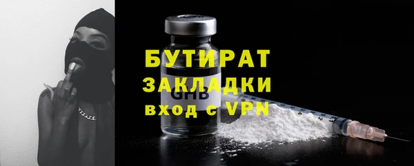 mdma Майский
