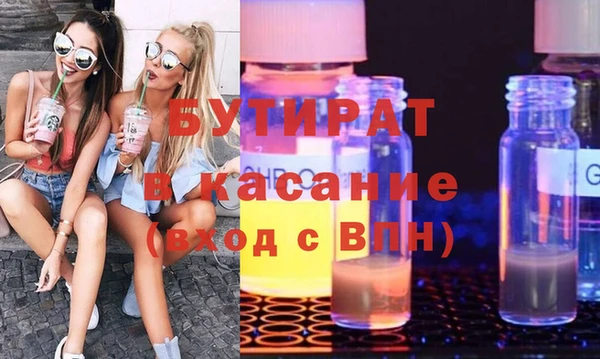 mdma Майский