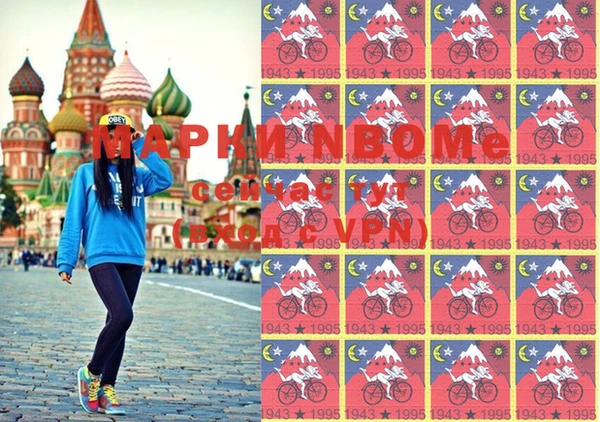 mdma Майский