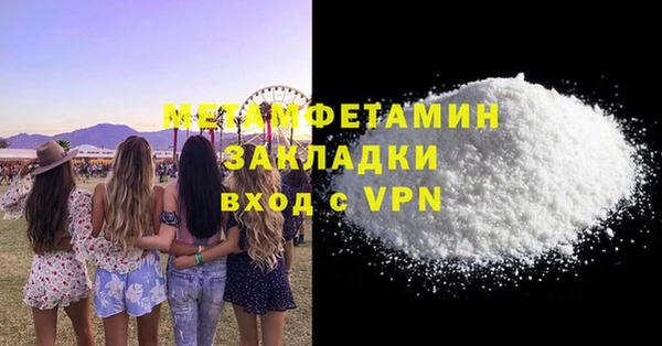 mdma Майский