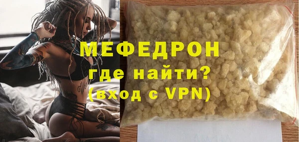 мдпв Магадан