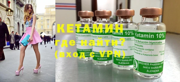 mdma Майский