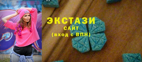 дистиллят марихуана Тихвин