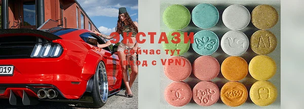 mdma Майский