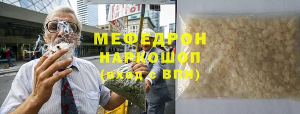 мдпв Магадан