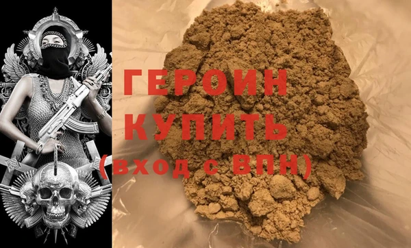 mdma Майский