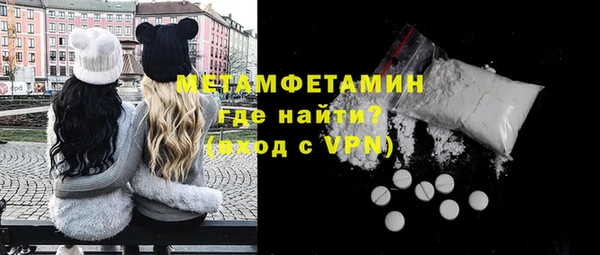 мдпв Магадан