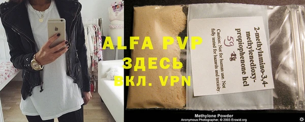 mdma Майский