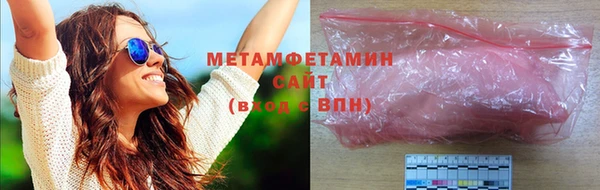 mdma Майский