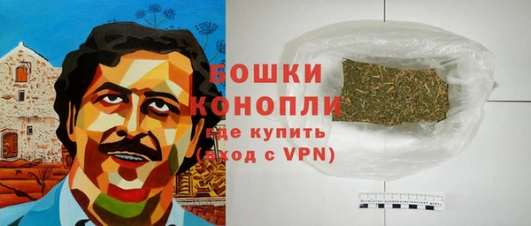 mdma Майский