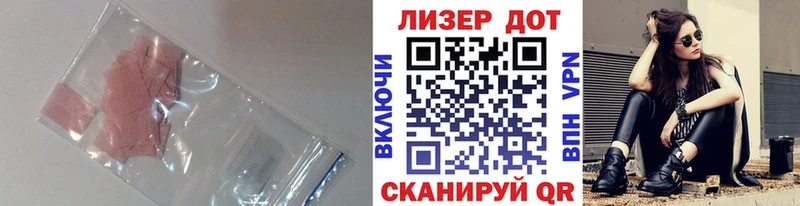 ЛСД экстази ecstasy hydra рабочий сайт Нижняя Тура
