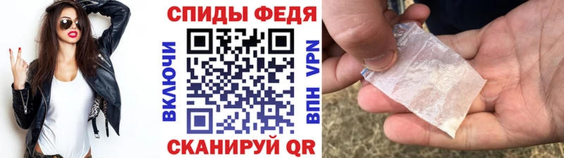 где продают   Нижняя Тура  Первитин мет 