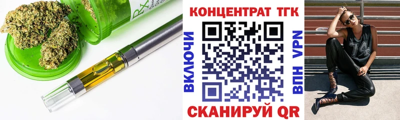 цена наркотик  Нижняя Тура  mega рабочий сайт  Дистиллят ТГК THC oil 