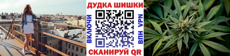 Шишки марихуана Amnesia  как найти закладки  Нижняя Тура 